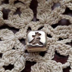 SALE! Sterling silver bracelet "Friend" charm